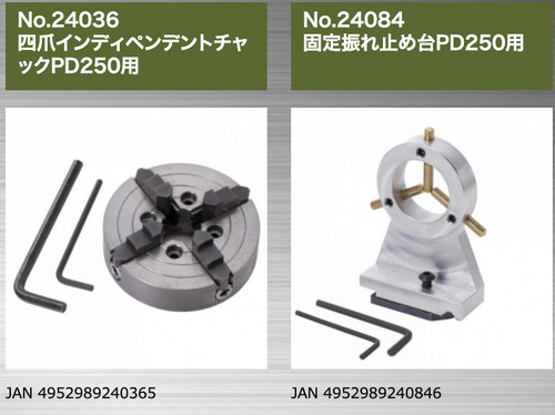 Proxxon 24002 micro race - proxxon,