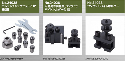 Proxxon 24002 micro race - proxxon,