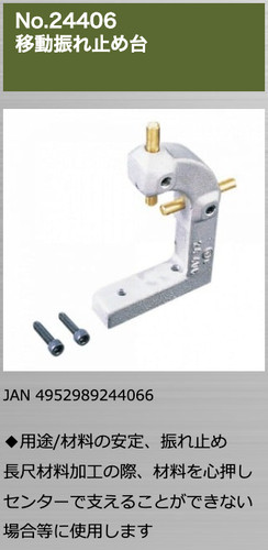 Proxxon 24400 micro - proxxon, dx
